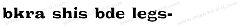 bkra shis bde legs字体转换
